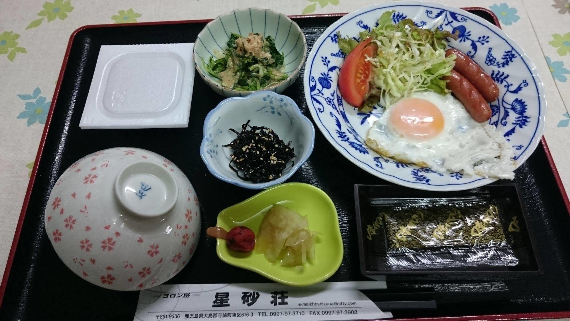 Hoshizunaso Yoron Eksteriør billede